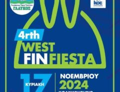 🇬🇷 4th West Fin Fiesta &#8211; Greece, Finswimmer Magazine - Finswimming News